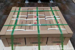 湘西边城空运地址酒水【机场货运当天